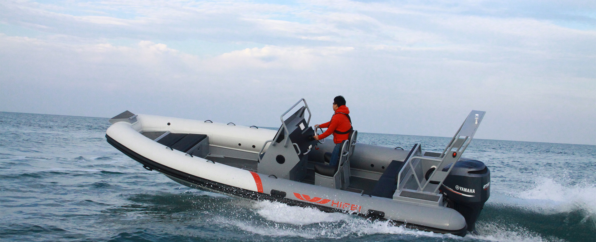 Inflatable boats, Aluminum RIB, FRP RIB, SUP board, Inflatable SUP ...